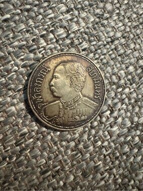 Thailand early 1900s Vintage silver  Coin with Elephant Design rare